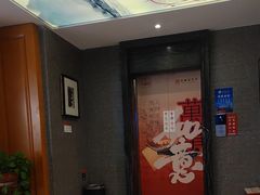 -不倒翁·安徽名菜楼(步行街店)