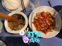 凤凰擂茄子-湘轩·土菜研究院(光大店)