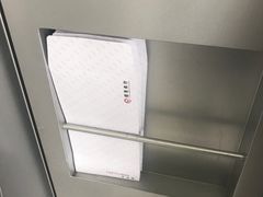 -招商银行(北京常营支行)