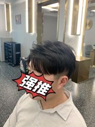 -即型男士理发工作室