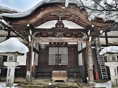 -医王山·飞騨国分寺