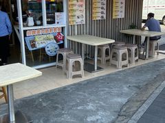 门面-佳瑜肠粉(总店)