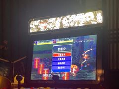 -唐宫足道·SPA·影院会馆(木渎店)