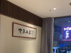 -小船渔村•大连菜•大连焖鱼(黄河路店)