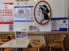 -香妃烤鸡(西单店)