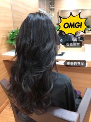 -CARR SALON