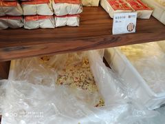 -祥禾饽饽铺·中式糕点(天津河东美福园店)