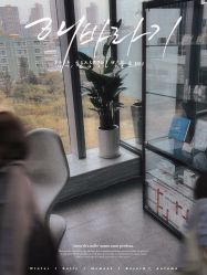 -MJ skin care国际皮肤管理中心