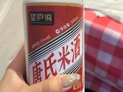 -望庐说·本地菜馆