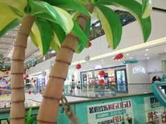 -万达茂商场(南京仙林店)