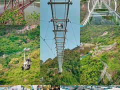 -宝晶宫旅游景区