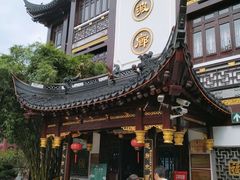 门面-绿波廊(豫园店)