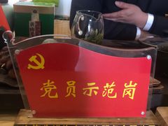 -上海先进东风标致雪铁龙4S店(青浦店)