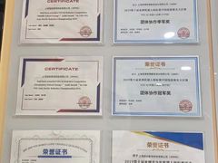 -乐博乐博少儿编程·机器人编程·信息学竞赛(杨浦五角场校区)