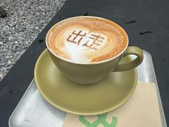 -出走咖啡·面包(宋庄店)