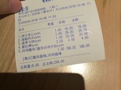 -小鱼小牛·鱼牛干锅·脆鱼火锅(世欧广场店)
