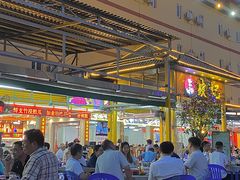 -皮记海鲜1995(寮步店)