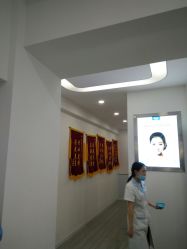 -蕾特恩专业祛痘·皮肤管理