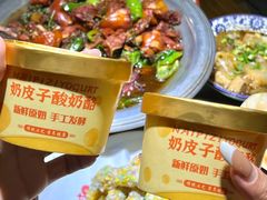 -博山菜·大厨烙馍村(金乔社区店)