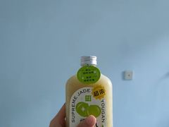 -奈雪的茶(KK MALL店)