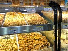 -赞记龙凤礼饼(广州市二宫向群宾馆店)