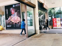 门面-光启城时尚购物中心