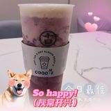 古茗今年的第一杯葡萄