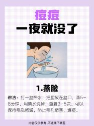 点击看大图 -克丽缇娜