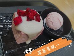 -鲜芋仙(南开大悦城店)