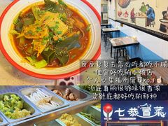 -宝龙广场(福州台江店)