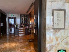 -富力丽思卡尔顿酒店·香荟全日制餐厅