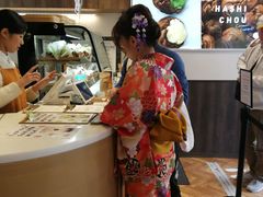 -阪急百货店(梅田总店)