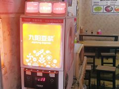 -朝韩名吃