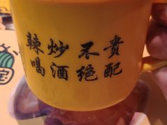 -喝丢一只鞋海鲜烧烤·海肠捞饭(北京街店)