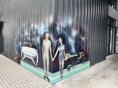 -长阳创谷