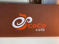 -CoCo都可(北新桥店)
