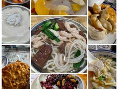 -长人馄饨铺(解放街店)
