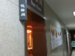 -青岛汽车北站
