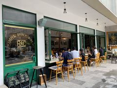 门面-RAC BAR(安福路店)