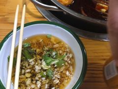 -三番火辣串串香(总店)