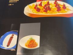 -曾宴·楚菜(湖北省博物馆店)