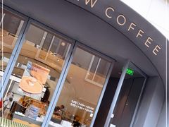门面-Seesaw Coffee(上生新所店)
