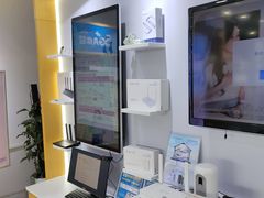 -中国移动(望京营业厅)