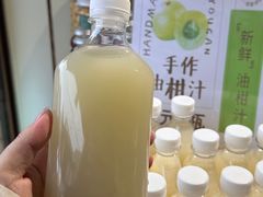 -安海五叔公土笋冻(西街店)