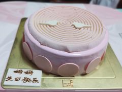 -福气鲜活面包·生日蛋糕
