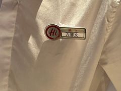-海底捞火锅(吾悦广场店)