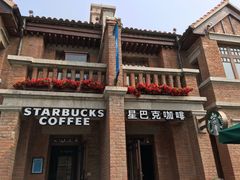 -星巴克(天津五大道店)