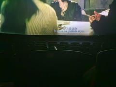 -幸福蓝海国际影城(宜昌水悦城店)