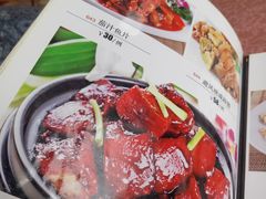 -旭龙鱼头王(航华店)