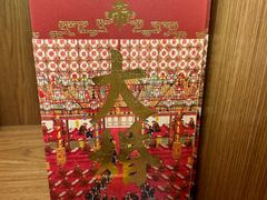 -故宫礼物(北京大兴国际机场店)